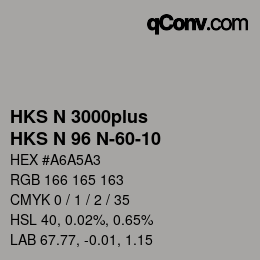 カラーコード: HKS N 3000plus - HKS N 96 N-60-10 | qconv.com