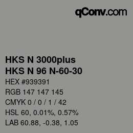 カラーコード: HKS N 3000plus - HKS N 96 N-60-30 | qconv.com