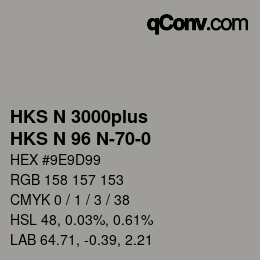 カラーコード: HKS N 3000plus - HKS N 96 N-70-0 | qconv.com