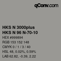 カラーコード: HKS N 3000plus - HKS N 96 N-70-10 | qconv.com