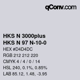 カラーコード: HKS N 3000plus - HKS N 97 N-10-0 | qconv.com