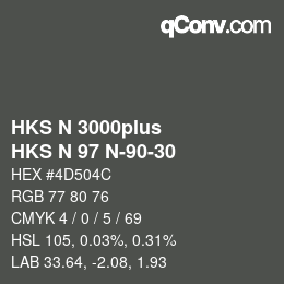 カラーコード: HKS N 3000plus - HKS N 97 N-90-30 | qconv.com