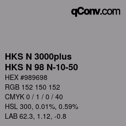 カラーコード: HKS N 3000plus - HKS N 98 N-10-50 | qconv.com