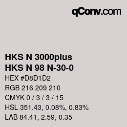 カラーコード: HKS N 3000plus - HKS N 98 N-30-0 | qconv.com