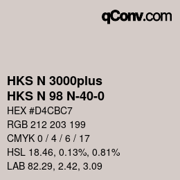 颜色代码: HKS N 3000plus - HKS N 98 N-40-0 | qconv.com