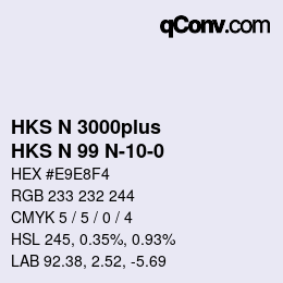 カラーコード: HKS N 3000plus - HKS N 99 N-10-0 | qconv.com
