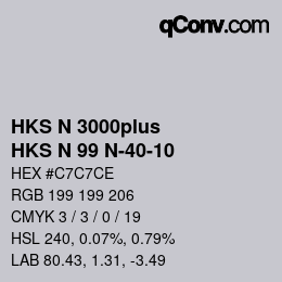 颜色代码: HKS N 3000plus - HKS N 99 N-40-10 | qconv.com