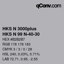 Color code: HKS N 3000plus - HKS N 99 N-40-30 | qconv.com