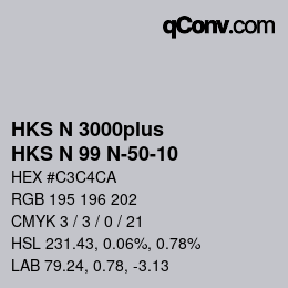 颜色代码: HKS N 3000plus - HKS N 99 N-50-10 | qconv.com