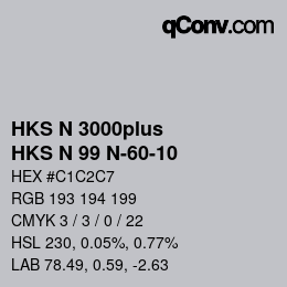カラーコード: HKS N 3000plus - HKS N 99 N-60-10 | qconv.com