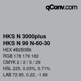 Farbcode: HKS N 3000plus - HKS N 99 N-60-30 | qconv.com