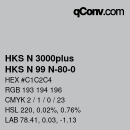 カラーコード: HKS N 3000plus - HKS N 99 N-80-0 | qconv.com