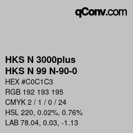 カラーコード: HKS N 3000plus - HKS N 99 N-90-0 | qconv.com
