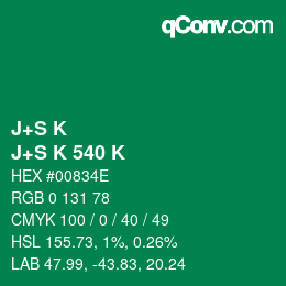 カラーコード: J+S K - J+S K 540 K | qconv.com