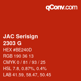 カラーコード: JAC Serisign - 2303 G | qconv.com