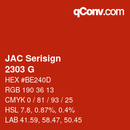 カラーコード: JAC Serisign - 2303 G | qconv.com