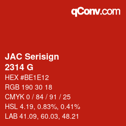 カラーコード: JAC Serisign - 2314 G | qconv.com