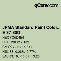 カラーコード: JPMA Standard Paint Colors - E 37-80D | qconv.com