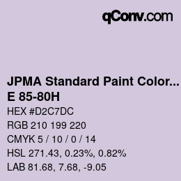 カラーコード: JPMA Standard Paint Colors - E 85-80H | qconv.com