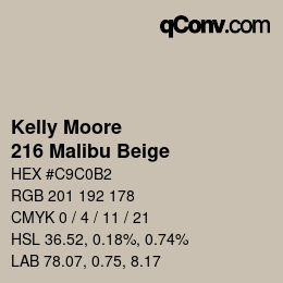 カラーコード: Kelly Moore - 216 Malibu Beige | qconv.com