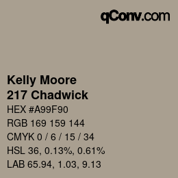 カラーコード: Kelly Moore - 217 Chadwick | qconv.com