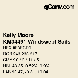 カラーコード: Kelly Moore - KM34491 Windswept Sails | qconv.com