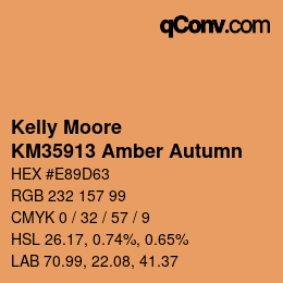 カラーコード: Kelly Moore - KM35913 Amber Autumn | qconv.com