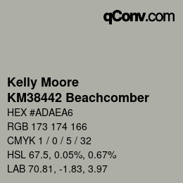 カラーコード: Kelly Moore - KM38442 Beachcomber | qconv.com