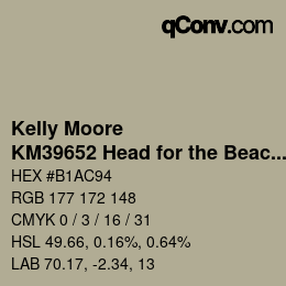 カラーコード: Kelly Moore - KM39652 Head for the Beach | qconv.com