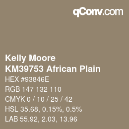 カラーコード: Kelly Moore - KM39753 African Plain | qconv.com