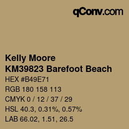 颜色代码: Kelly Moore - KM39823 Barefoot Beach | qconv.com