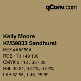カラーコード: Kelly Moore - KM39833 Sandhurst | qconv.com