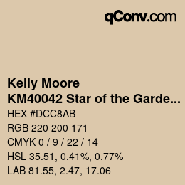 カラーコード: Kelly Moore - KM40042 Star of the Garden | qconv.com