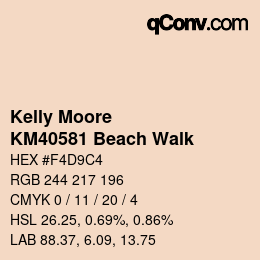 カラーコード: Kelly Moore - KM40581 Beach Walk | qconv.com