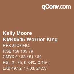 カラーコード: Kelly Moore - KM40645 Worrior King | qconv.com