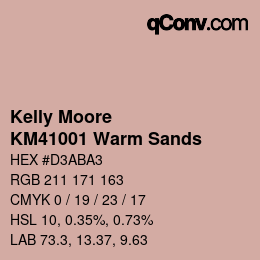 カラーコード: Kelly Moore - KM41001 Warm Sands | qconv.com