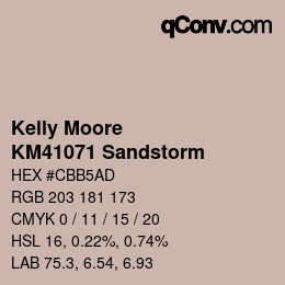 カラーコード: Kelly Moore - KM41071 Sandstorm | qconv.com