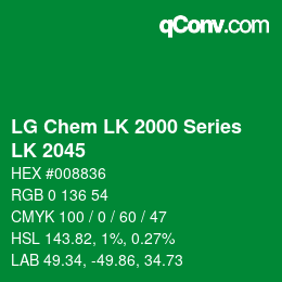 カラーコード: LG Chem LK 2000 Series - LK 2045 | qconv.com