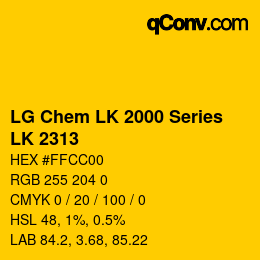 カラーコード: LG Chem LK 2000 Series - LK 2313 | qconv.com