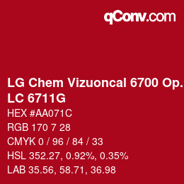 カラーコード: LG Chem Vizuoncal 6700 Opaque - LC 6711G | qconv.com