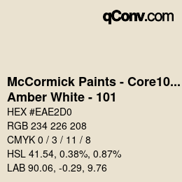 カラーコード: McCormick Paints - Core100 - Amber White - 101 | qconv.com