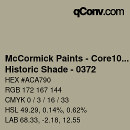 カラーコード: McCormick Paints - Core100 - Historic Shade - 0372 | qconv.com