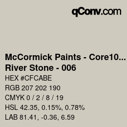 カラーコード: McCormick Paints - Core100 - River Stone - 006 | qconv.com