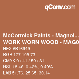 カラーコード: McCormick Paints - Magnolia - WORK WORN WOOD - MAG032 | qconv.com