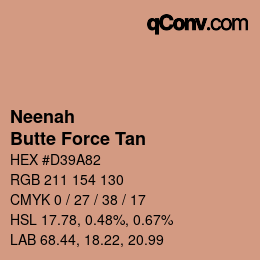 カラーコード: Neenah - Butte Force Tan | qconv.com