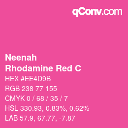 カラーコード: Neenah - Rhodamine Red C | qconv.com
