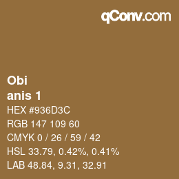 カラーコード: Obi - anis 1 | qconv.com