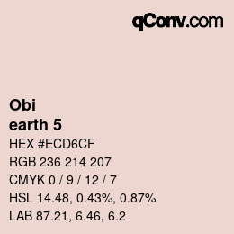 カラーコード: Obi - earth 5 | qconv.com