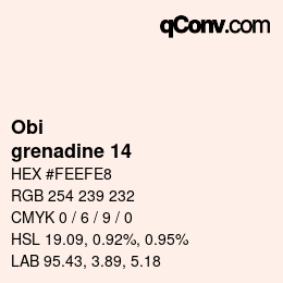 カラーコード: Obi - grenadine 14 | qconv.com