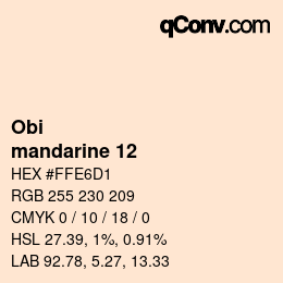 颜色代码: Obi - mandarine 12 | qconv.com